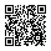 皖祁門仙寓山：改革創新助推「御醫之鄉」中藥材產業高質量發展