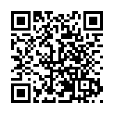 佳木斯農機產業招商推介會舉行 聚力打造「北國農機城」「中俄農機城」