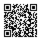 「與奧運同行」 四川北川2024年「全民健身日」活動啟動