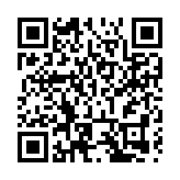 構建「雪茄+」文旅體系 四川什邡由「鄉」到「都」蝶變