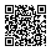 重現璀璨 四川平武以匠心守護歷史 用創新傳承文明