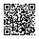 珠海高新「東信時代·模創未來」山巔音樂會圓滿舉辦