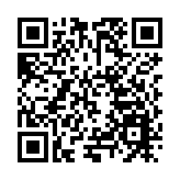 皖祁門：「千年古縣」煥新出發