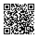 訴求「敞開收」高效辦  皖歙縣經開區 「企呼政應」顯成效