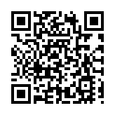 2024中國航空科普大會即將星耀山城