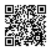 共商產業發展大計 共譜合作共贏新篇 阜新新能源產業鏈合作推介會召開