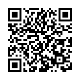 東航股份入選「中國ESG上市公司長三角先鋒50」榜單