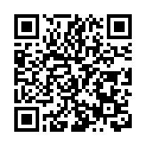 高溫催熱「清涼經濟」 海底撈廣東門店帶來清涼新體驗