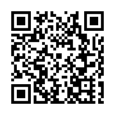 甘肅省林草濕荒普查工作推進會召開：摸清資源底數 解決實際問題