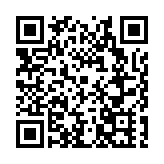 打造「鄉村奧運」新場景  皖徽州區富溪成功舉辦2024年第一屆嬉水節