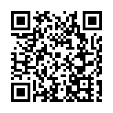 雲南祿勸民族小學開展暑假「暖陽行動」