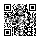 追蹤報道 | 日本宮崎縣近海地震致12傷 海嘯預警已解除