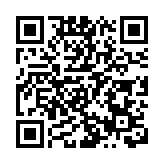 警方聯同入境處荃灣掃黃 拘捕4名內地女子