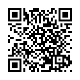 巴黎奧運丨第28金！羅詩芳奪舉重女子59公斤級冠軍