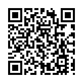 巴黎奧運丨第29金！常園為中國摘得首枚奧運女子拳擊金牌