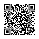 李政道悼念追思會將於8月25日在上海舉行