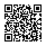 以色列發聲明：同意恢復加沙停火談判 