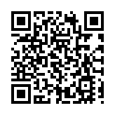 第九屆著名作家看山西忻州行採風活動走進五台縣