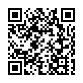 中環愉景灣渡輪11日起加價14%至21% 成人單程票價增至55.8元