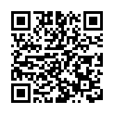 警方大嶼山打擊交通違例 拘捕3人 發逾百張告票