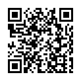 2024廈門國際啤酒節持續至8月11日