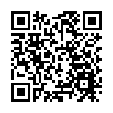 中方強調反恐不能成為干涉別國內政的借口 