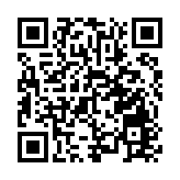 中國駐美國大使謝鋒：中美大熊貓保護合作不會斷檔