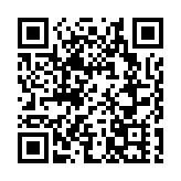 慢病共治計劃8月起新增16項新藥 今年調整後的診症共付額9·1起生效