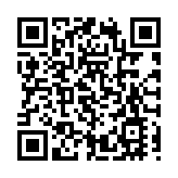 巴黎奧運｜首次登奧運舞台 霹靂舞魅力何在