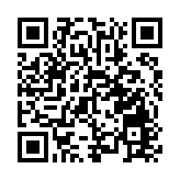 7470位新生圓夢深大 「深大盒子」陪你一起「從新出發」