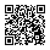 4男來港觀光旅遊 觀塘派對房消遣時遭綁劫 警拘3本地男