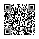 涉非法擴展營業範圍 荃灣La Mensa Grill & Bar暫停營業14天