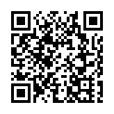 海關深圳灣管制站檢值120萬元走私金條 拘捕男司機