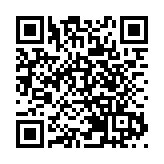 浙江寧波舟山港北侖港區一貨輪上集裝箱發生爆炸