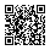 運輸署統一中心辦事處8·24起進行空調系統改善 工程期間服務照常