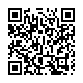 7月中國新能源汽車產銷雙增逾兩成