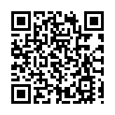 中總邀程實剖析內地數字經濟發展