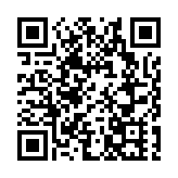 東京股市震蕩收高 