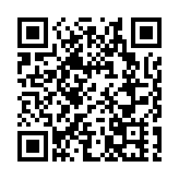 上海：計劃到2027年底前公交車、出租汽車全面實現新能源化 