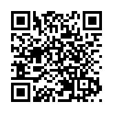 巴黎奧運｜田徑男子標槍：艾爾沙德奪冠 刷新奧運紀錄