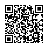 追蹤報道 | 寧波爆炸集裝箱船東為台灣陽明海運集團 未插電導致冷危貨物爆炸