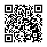 內地及香港佔亞太區上半年十大金融科技交易半數