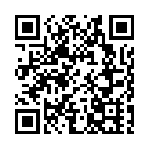 【收市盤點】港股升198點 新能源車股受捧