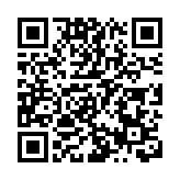 食安中心檢測266個日本水產及製品 無發現輻射水平超標