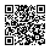 巴黎奧運丨荷蘭隊擊敗德國隊贏得男子曲棍球金牌 