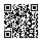 中國駐美大使謝鋒出席聖迭戈動物園大熊貓新館開館儀式