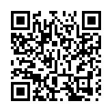 巴黎颳起中國風！故宮文創攜手萃華輝映奧運