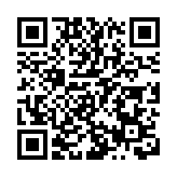 過去一星期本港錄得2宗感染類鼻疽個案 六旬男子情況嚴重