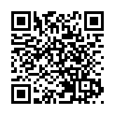 寶安寶地迎寶企！深圳寶安舉辦土地空間推介大會