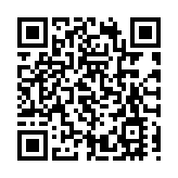 「灣高賽」成為粵港澳三地高價值專利項目轉化落地的「催化器」